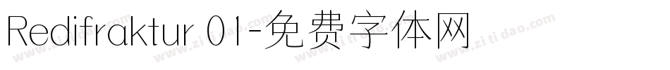 Redifraktur 01字体转换